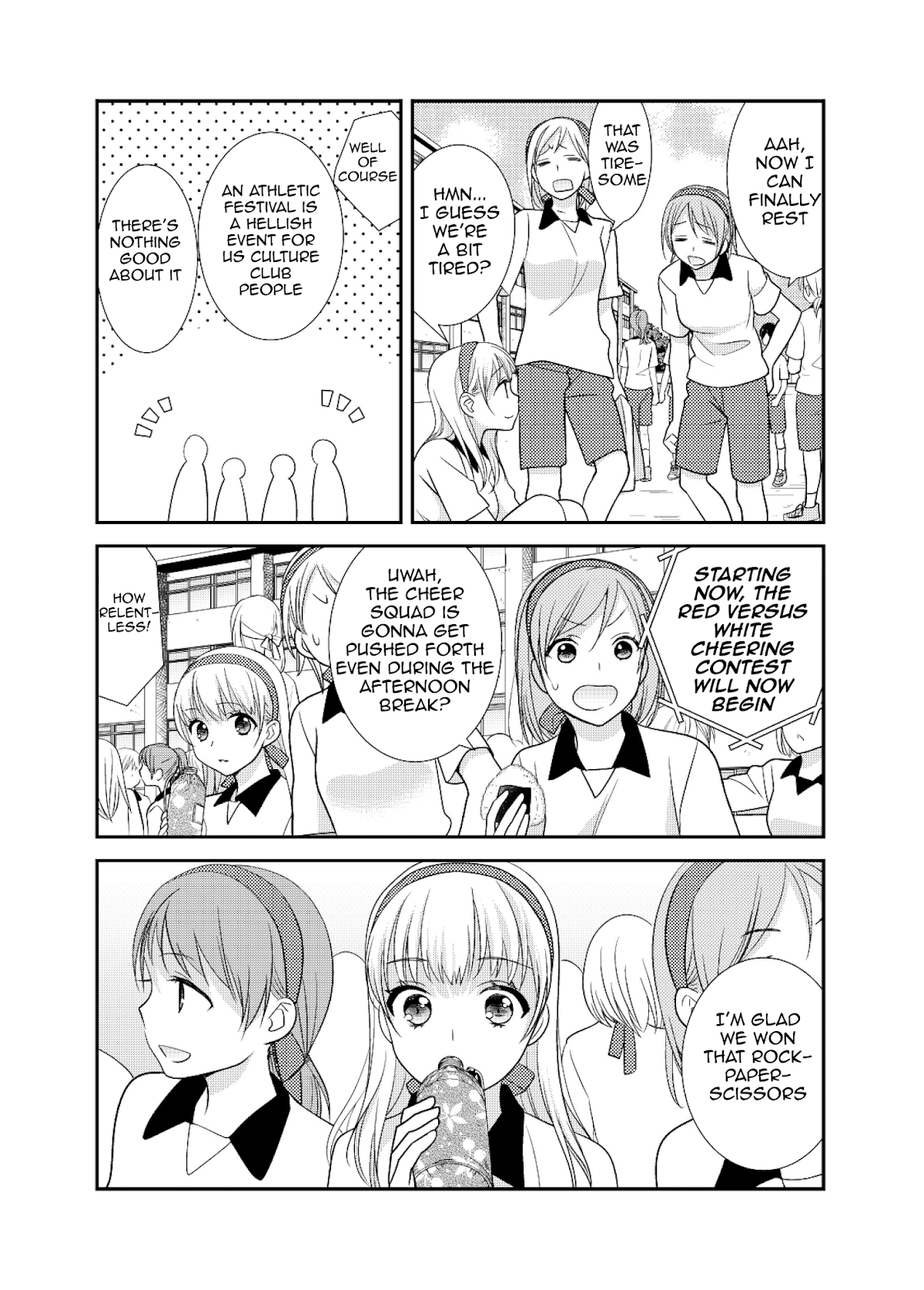After School Chapter 4.5 page 4 - Chapter 4.5: After School -Origin-