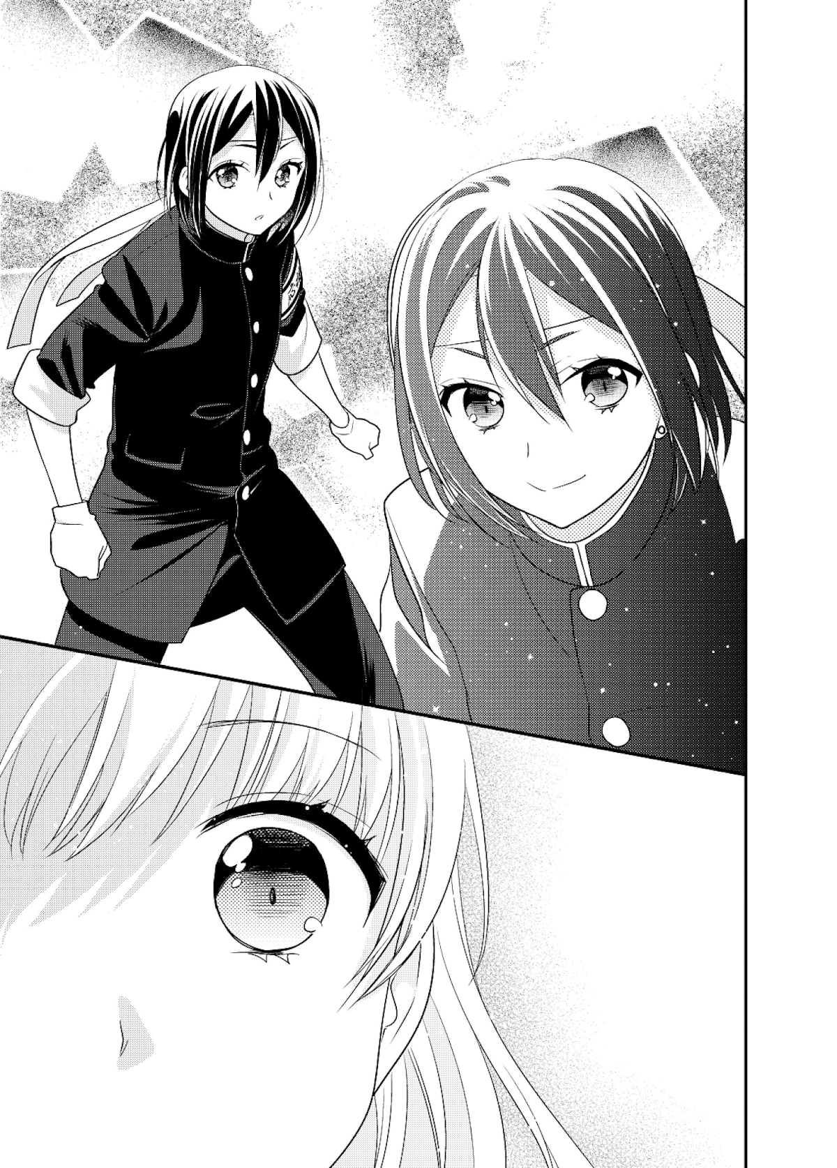 After School Chapter 4.5 page 5 - Chapter 4.5: After School -Origin-