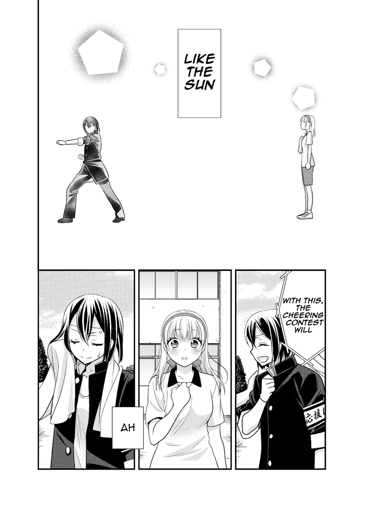 After School Chapter 4.5 page 8 - Chapter 4.5: After School -Origin-