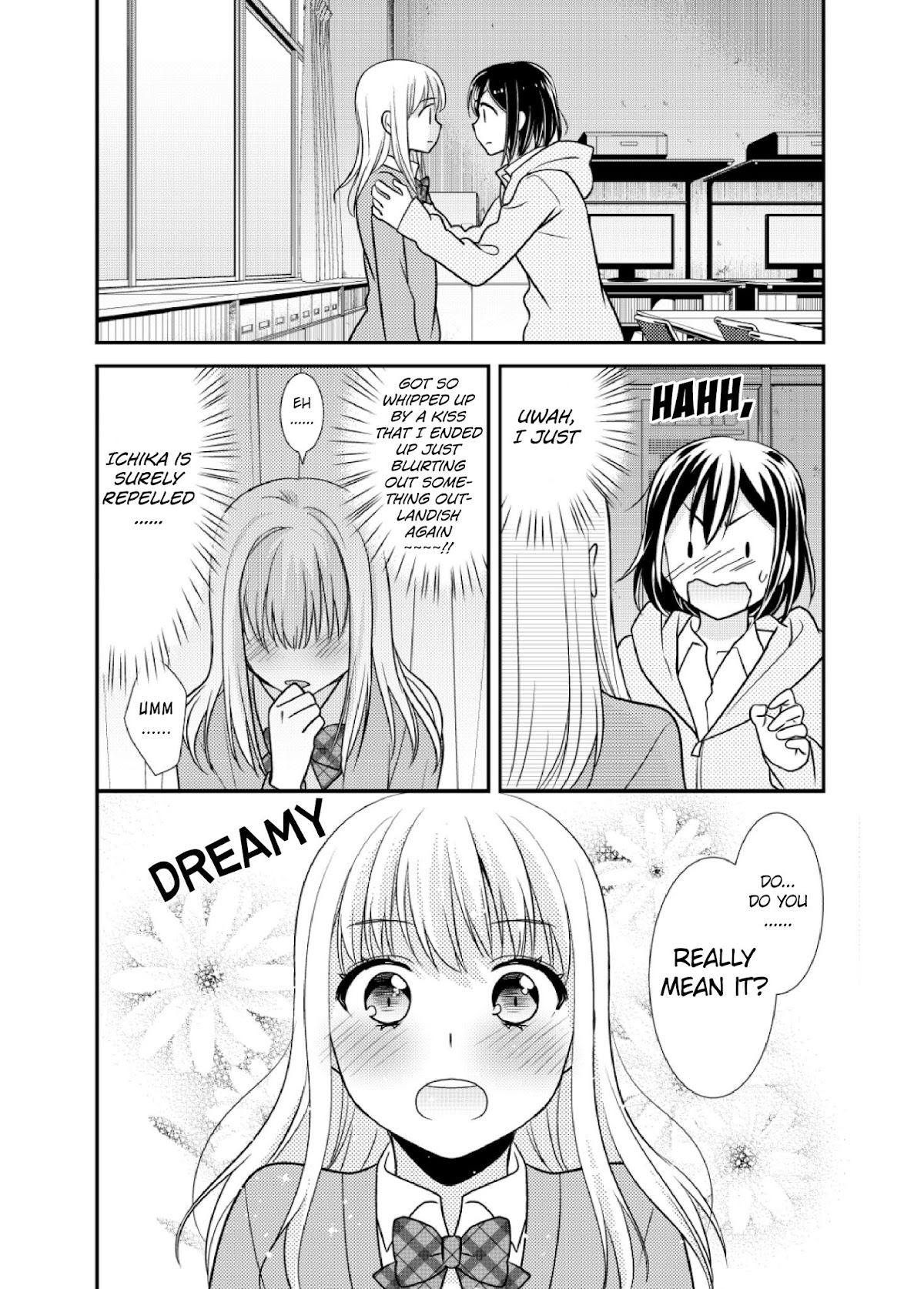 After School Chapter 4 page 18 - Chapter 4: After School 4