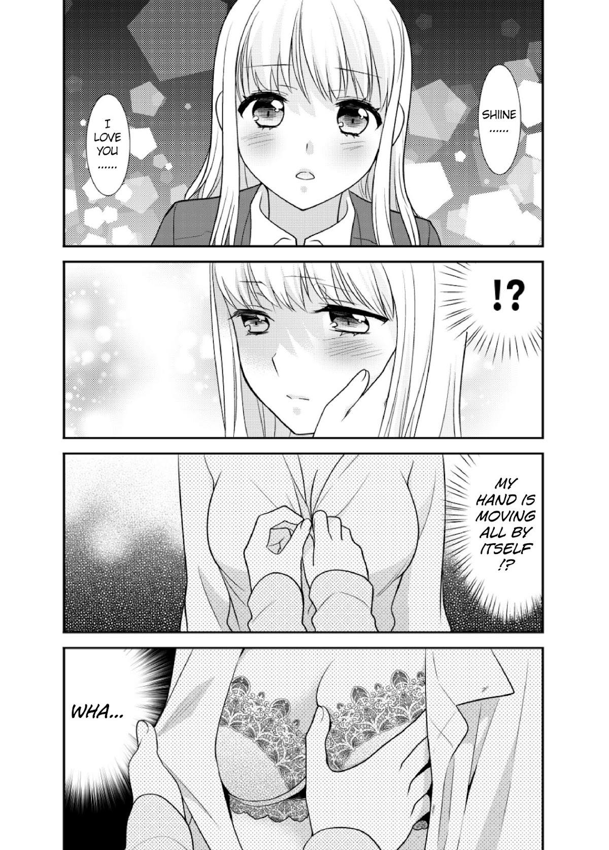 After School Chapter 4 page 3 - Chapter 4: After School 4