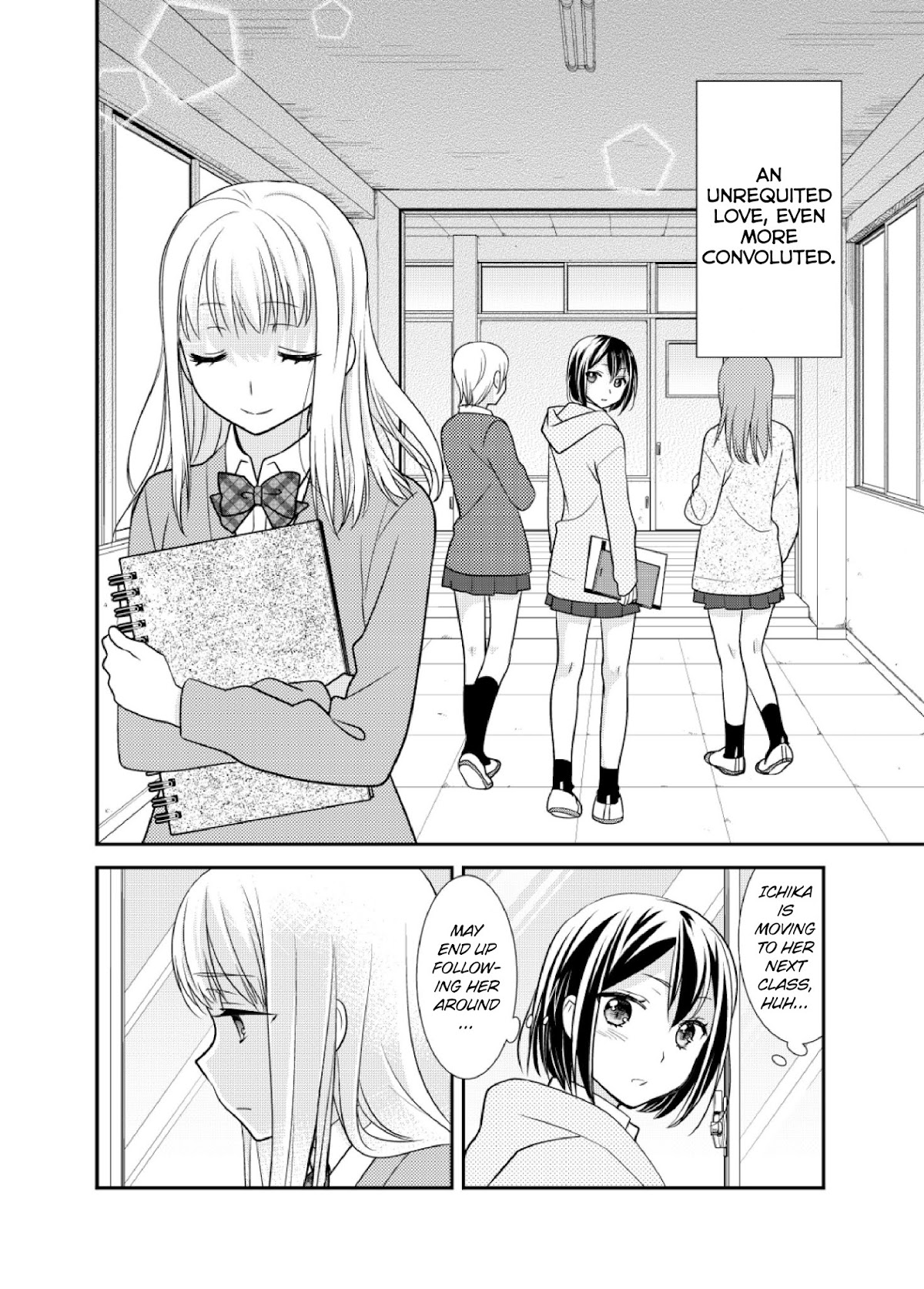 After School Chapter 4 page 6 - Chapter 4: After School 4