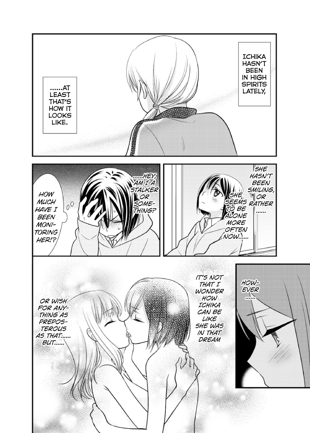 After School Chapter 4 page 8 - Chapter 4: After School 4
