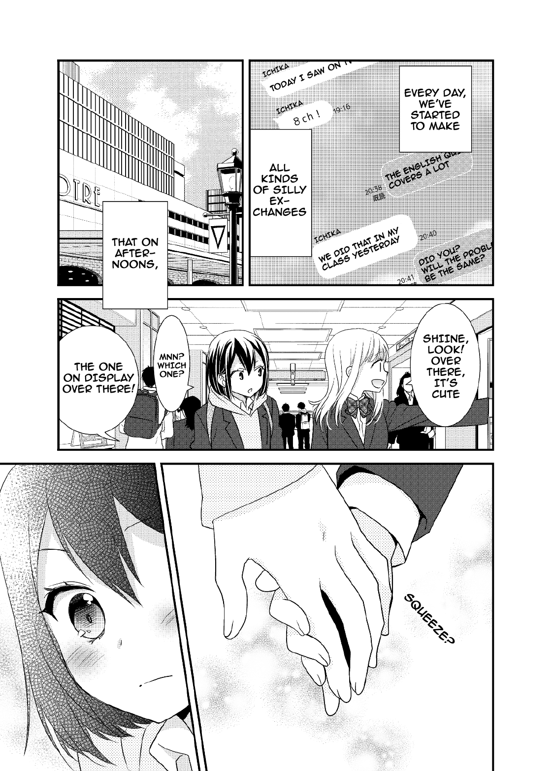 After School Chapter 5 page 6 - Chapter 5: After School 5