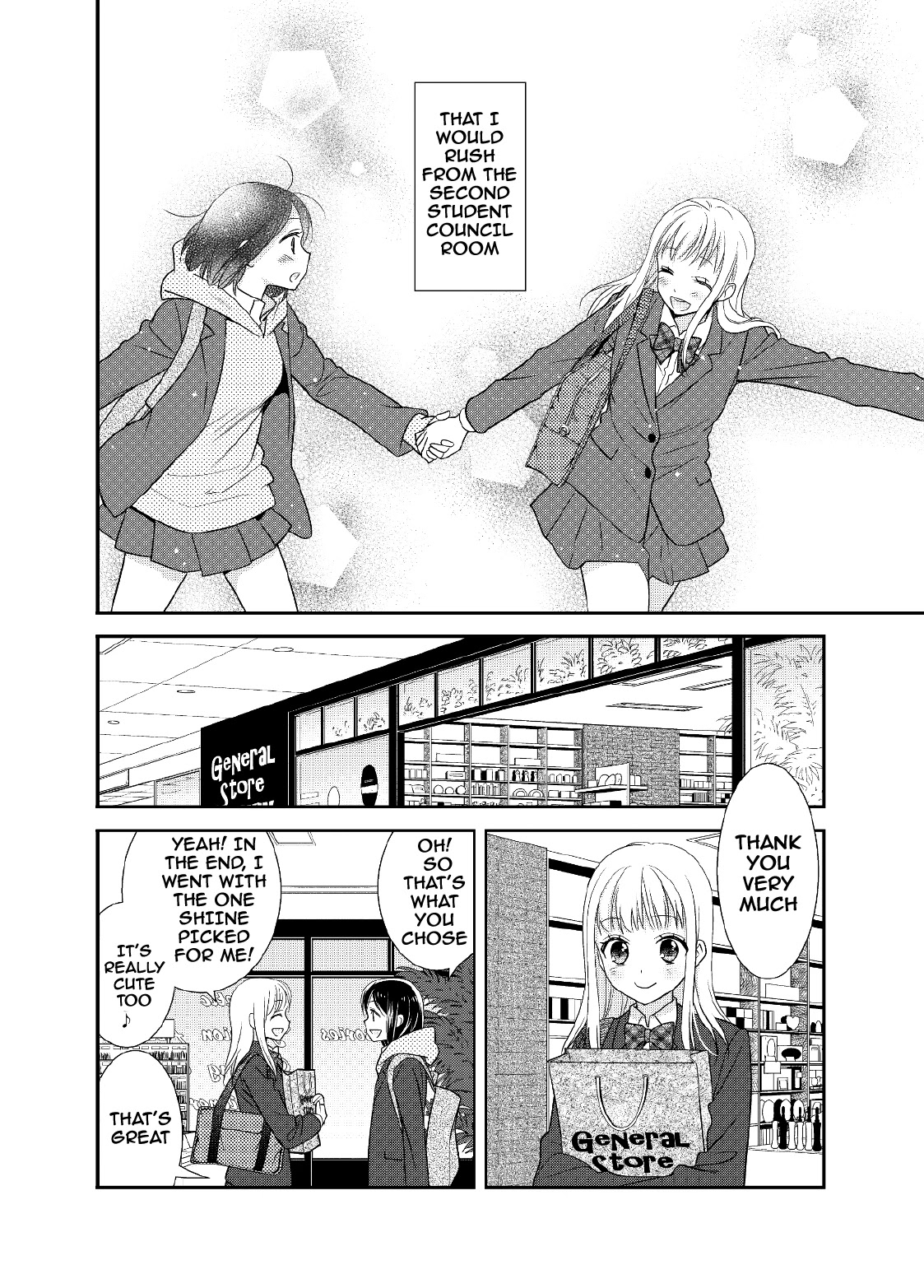 After School Chapter 5 page 7 - Chapter 5: After School 5