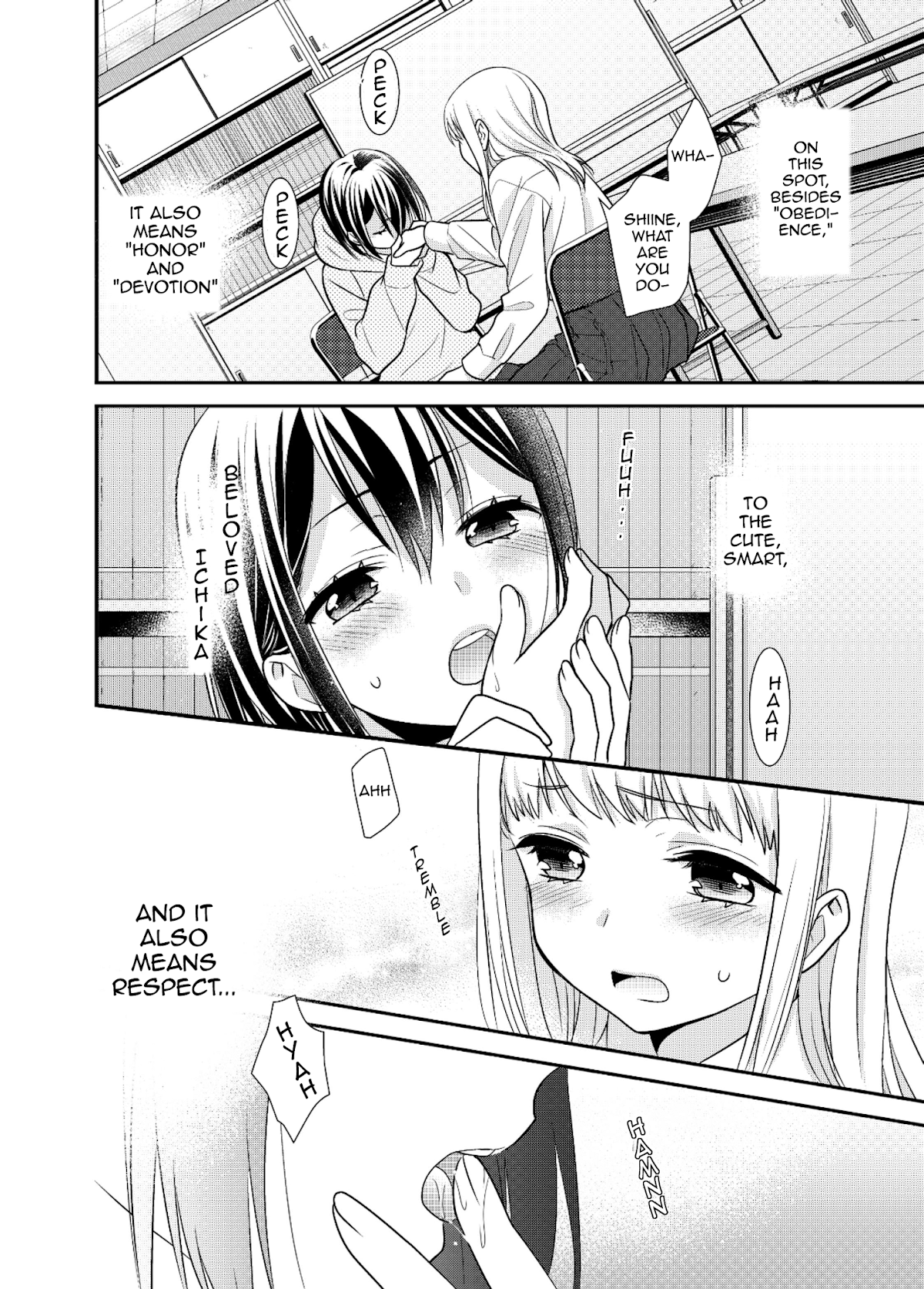 After School Chapter 6.5 page 10 - Chapter 6.5: After School - Where Kisses Land