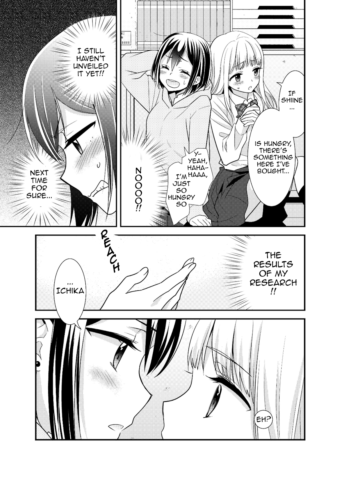 After School Chapter 6.5 page 13 - Chapter 6.5: After School - Where Kisses Land