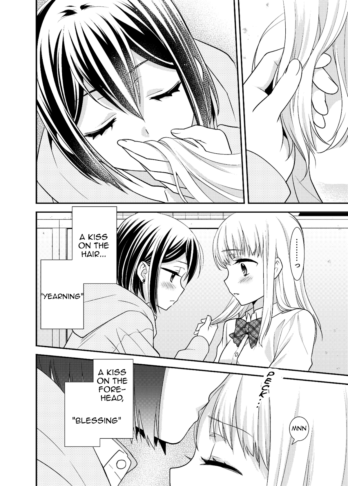 After School Chapter 6.5 page 14 - Chapter 6.5: After School - Where Kisses Land