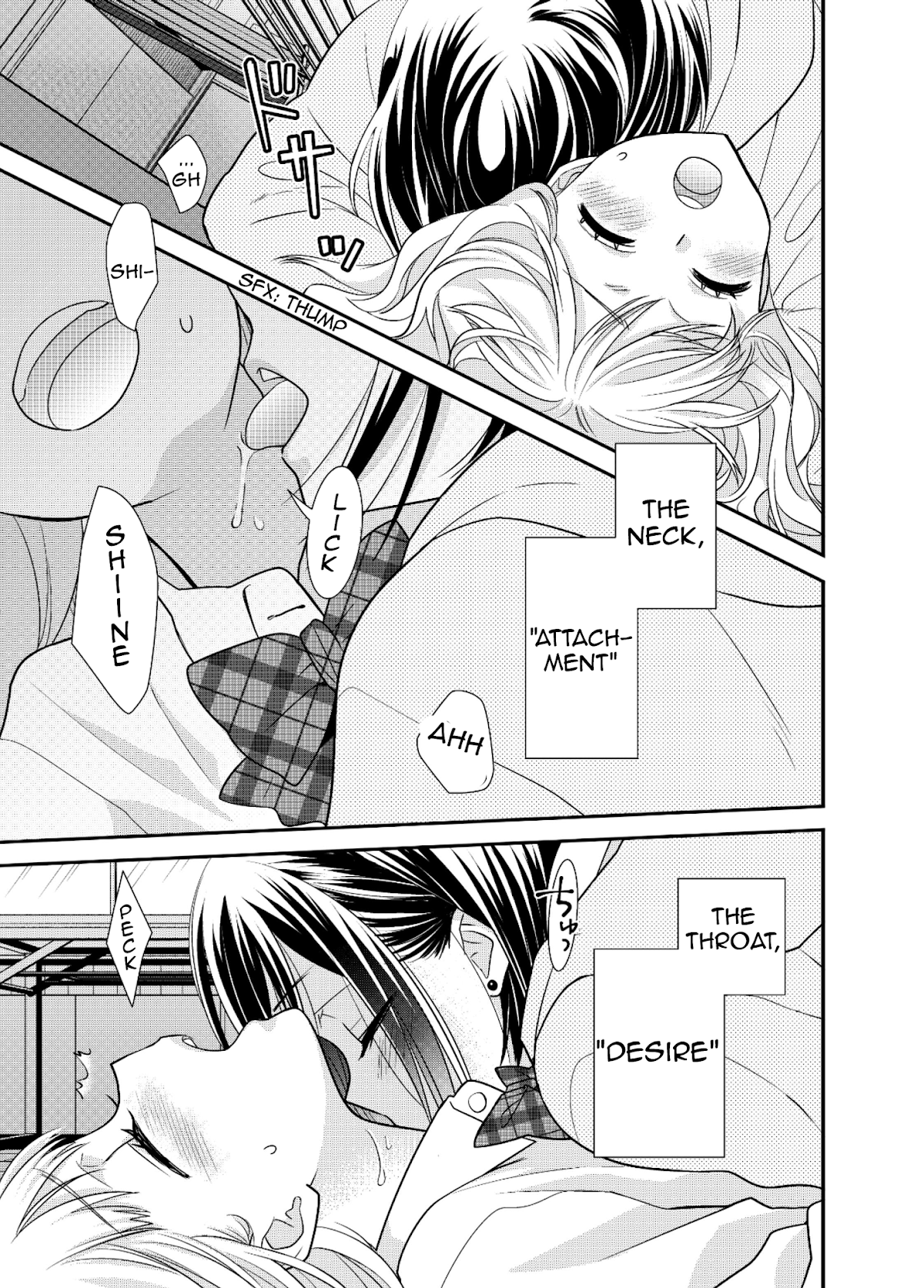 After School Chapter 6.5 page 19 - Chapter 6.5: After School - Where Kisses Land
