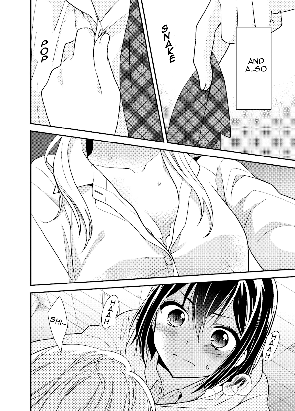 After School Chapter 6.5 page 20 - Chapter 6.5: After School - Where Kisses Land