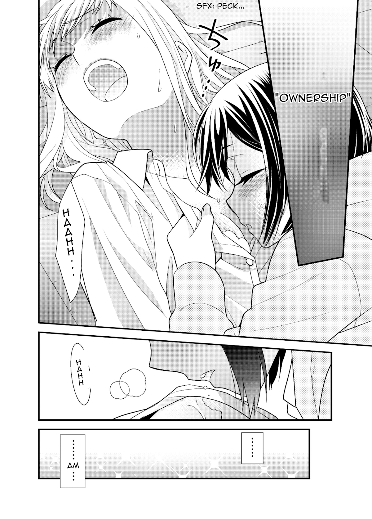After School Chapter 6.5 page 22 - Chapter 6.5: After School - Where Kisses Land