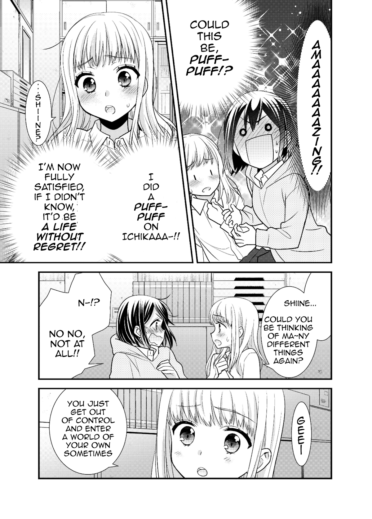 After School Chapter 6.5 page 23 - Chapter 6.5: After School - Where Kisses Land