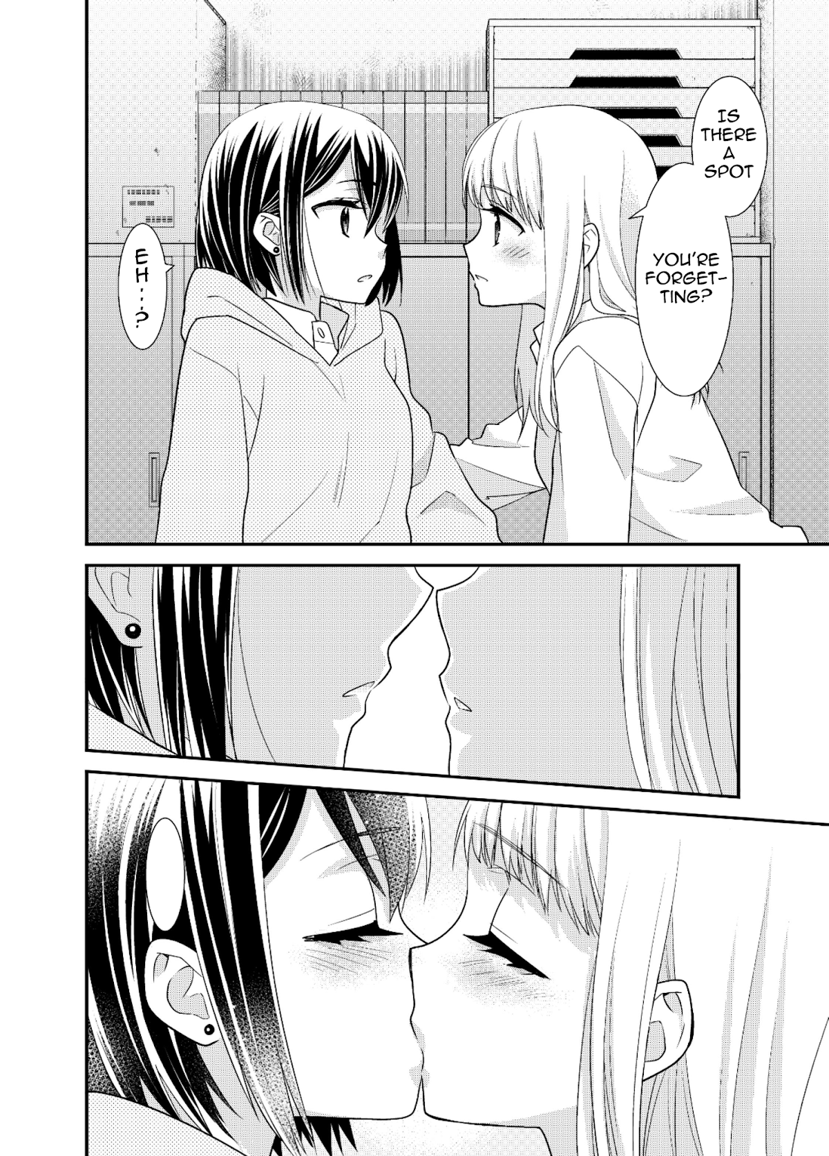 After School Chapter 6.5 page 24 - Chapter 6.5: After School - Where Kisses Land