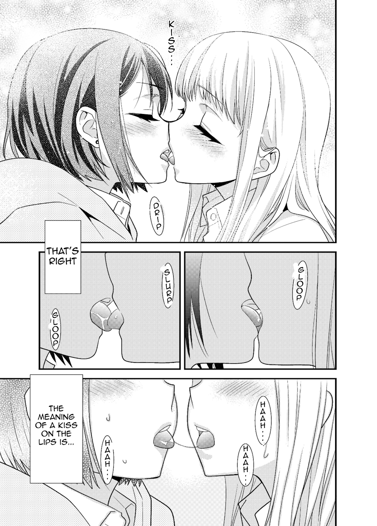 After School Chapter 6.5 page 25 - Chapter 6.5: After School - Where Kisses Land