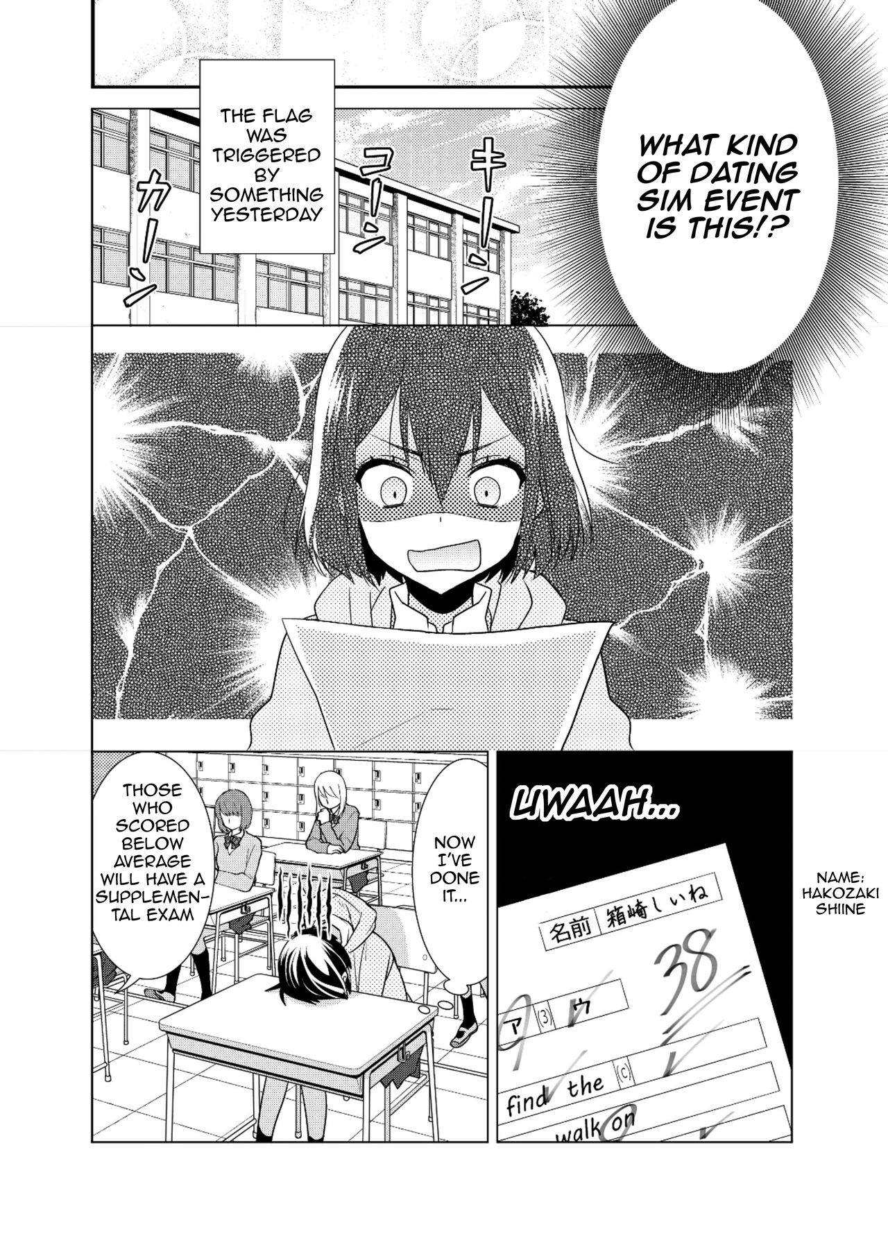 After School Chapter 6 page 4 - Chapter 6: After School 6