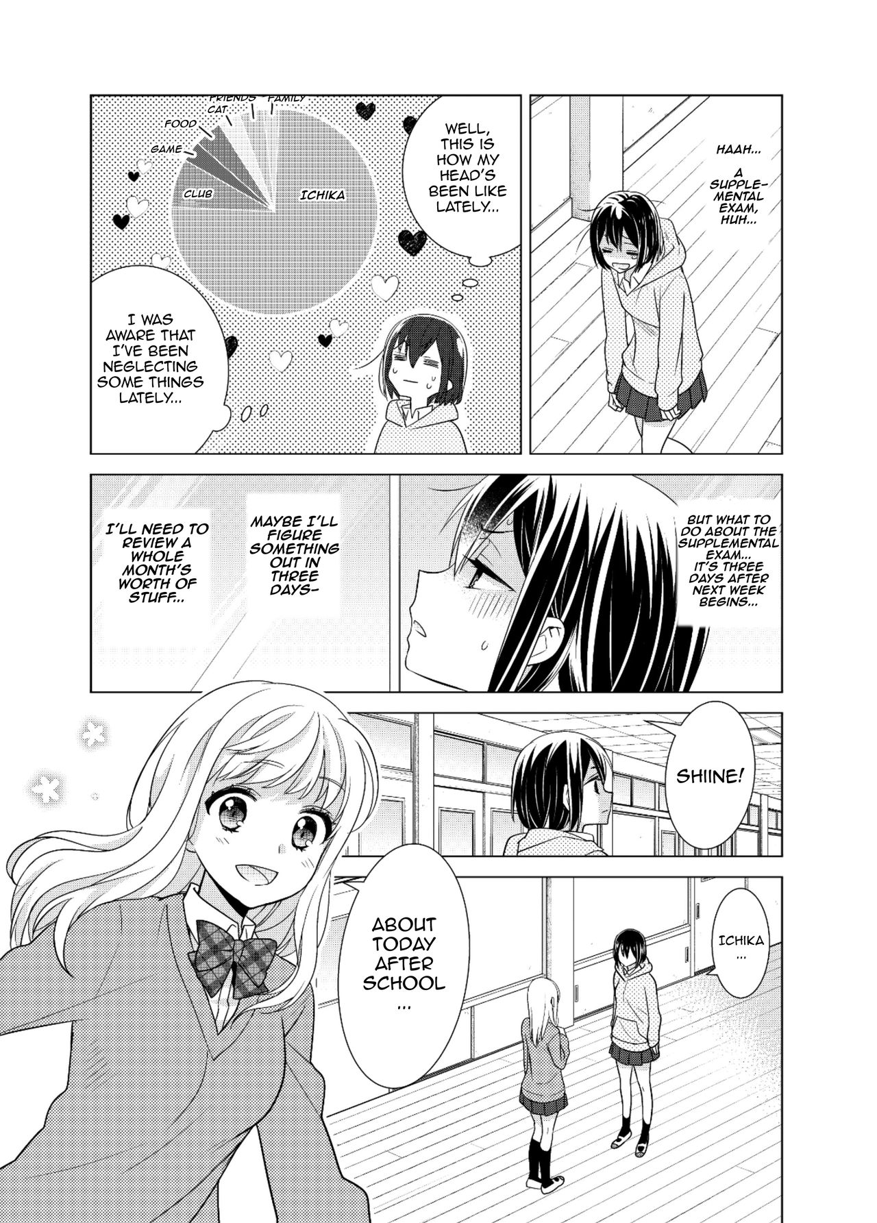After School Chapter 6 page 5 - Chapter 6: After School 6