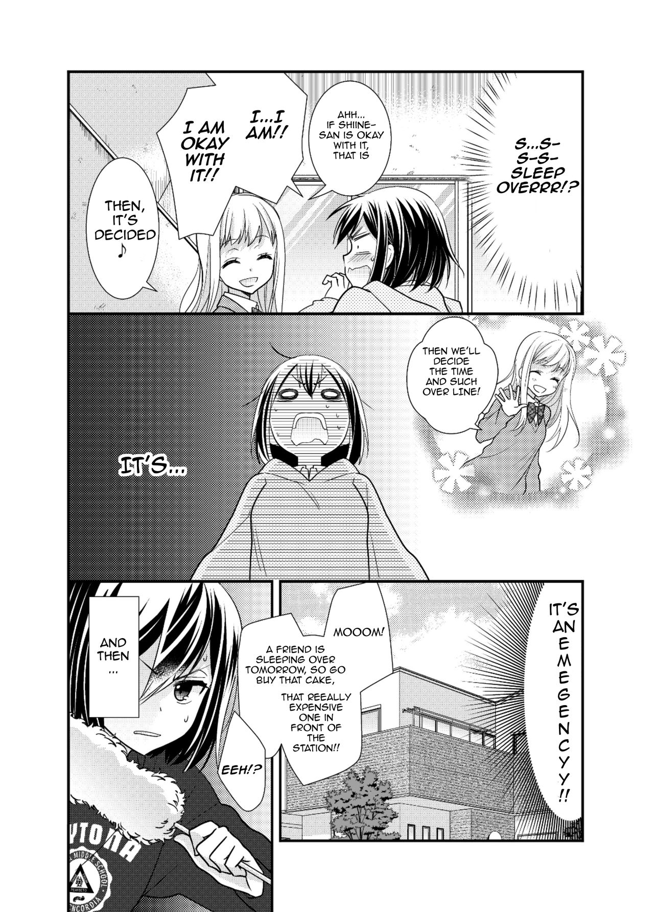 After School Chapter 6 page 8 - Chapter 6: After School 6