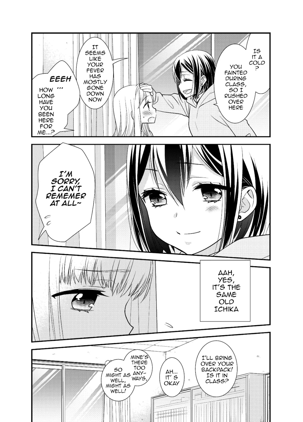 After School Chapter 7 page 26 - Chapter 7: After School 7