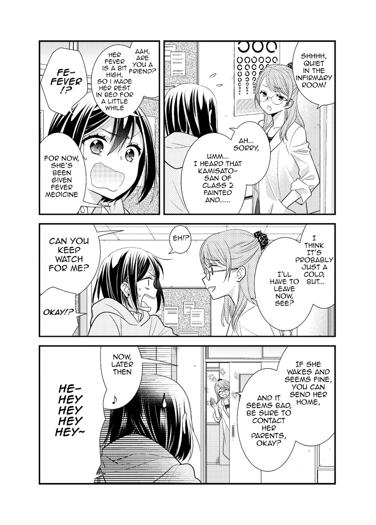 After School Chapter 7 page 6 - Chapter 7: After School 7