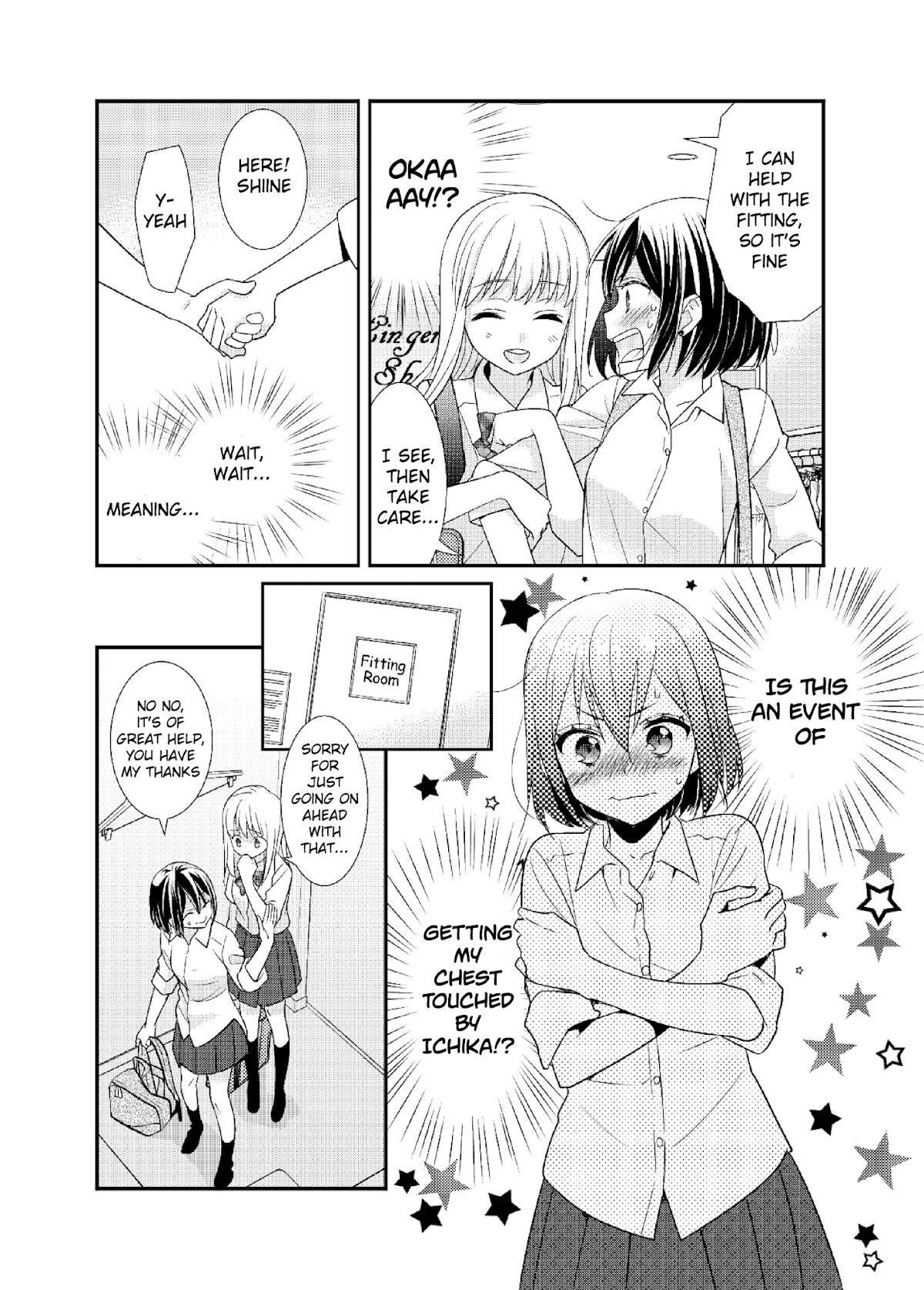 After School Chapter 8.5 page 10 - Chapter 8.5: After School - Lingerie