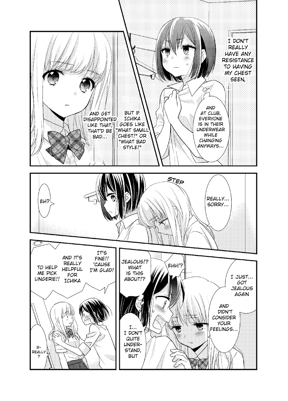 After School Chapter 8.5 page 11 - Chapter 8.5: After School - Lingerie