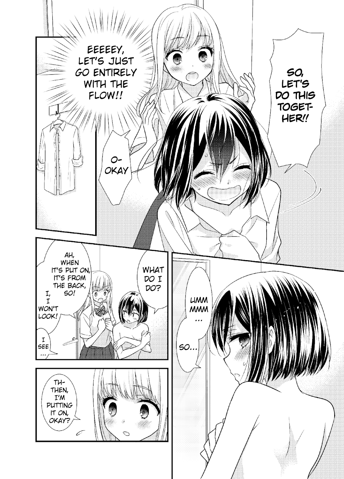 After School Chapter 8.5 page 12 - Chapter 8.5: After School - Lingerie
