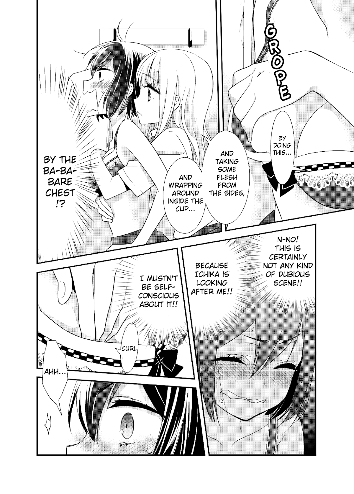 After School Chapter 8.5 page 14 - Chapter 8.5: After School - Lingerie