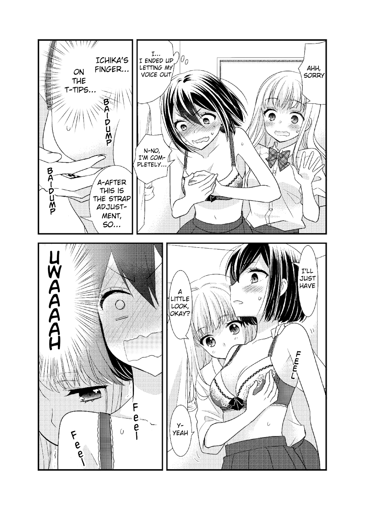 After School Chapter 8.5 page 15 - Chapter 8.5: After School - Lingerie