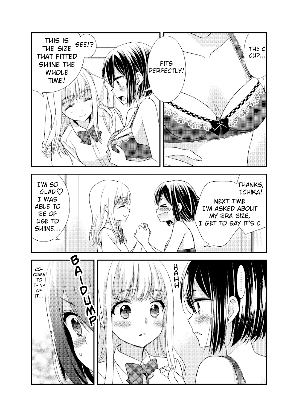 After School Chapter 8.5 page 17 - Chapter 8.5: After School - Lingerie