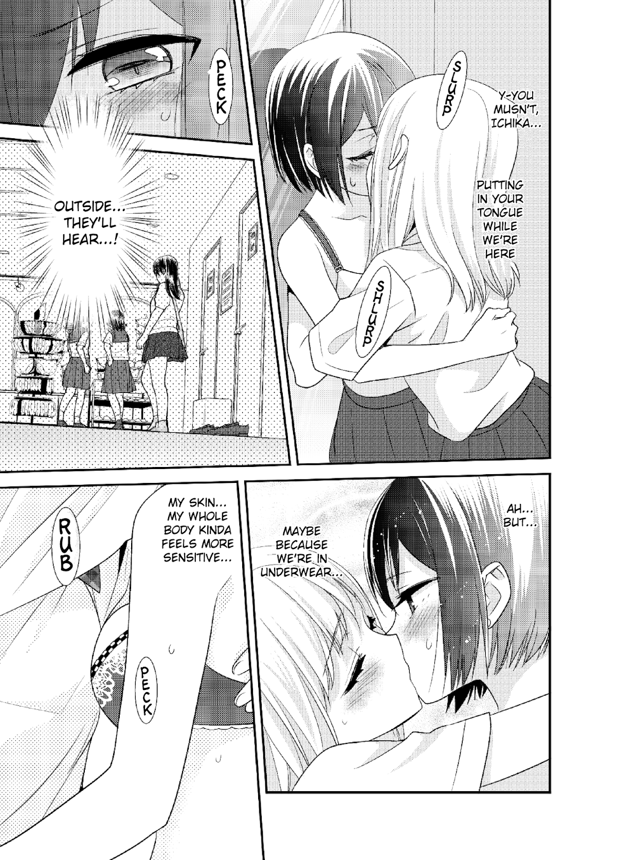 After School Chapter 8.5 page 19 - Chapter 8.5: After School - Lingerie