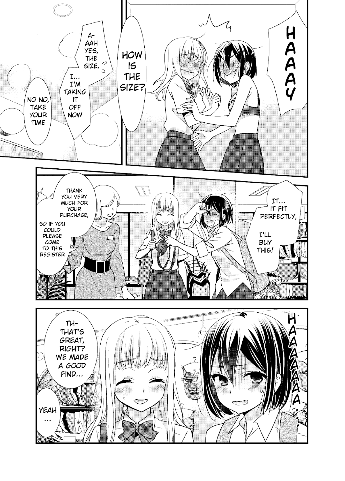 After School Chapter 8.5 page 21 - Chapter 8.5: After School - Lingerie