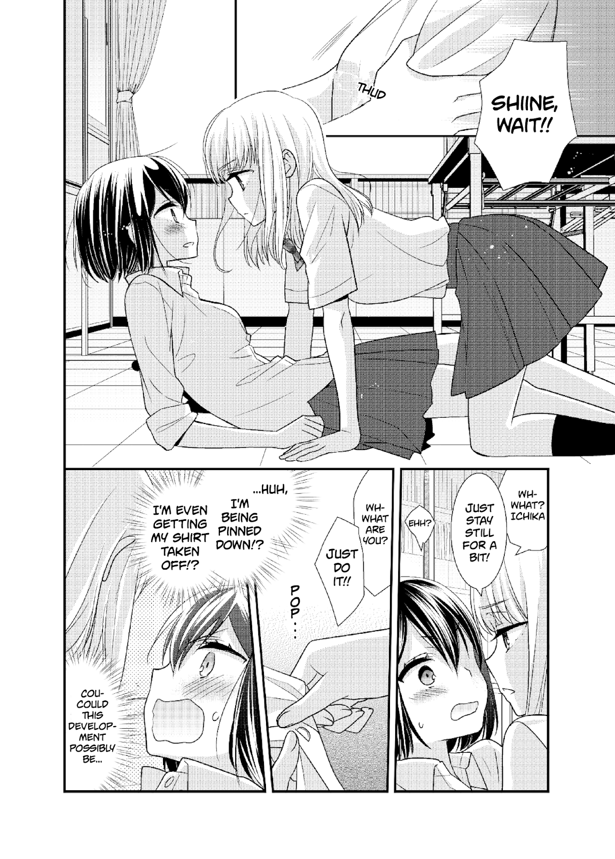 After School Chapter 8.5 page 4 - Chapter 8.5: After School - Lingerie