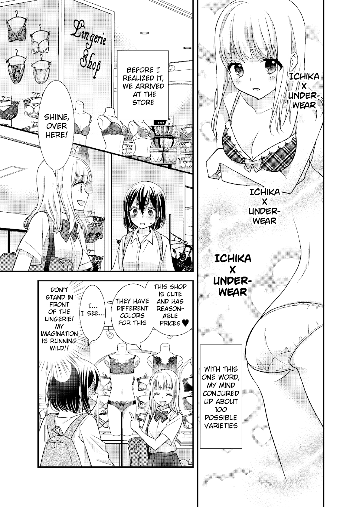 After School Chapter 8.5 page 7 - Chapter 8.5: After School - Lingerie