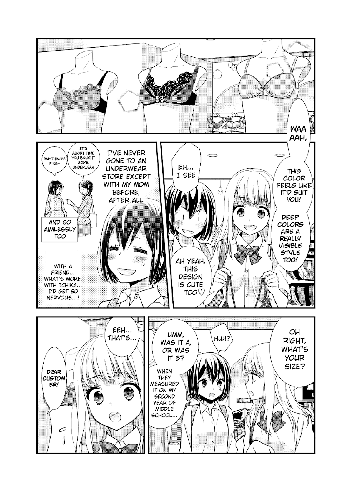 After School Chapter 8.5 page 8 - Chapter 8.5: After School - Lingerie