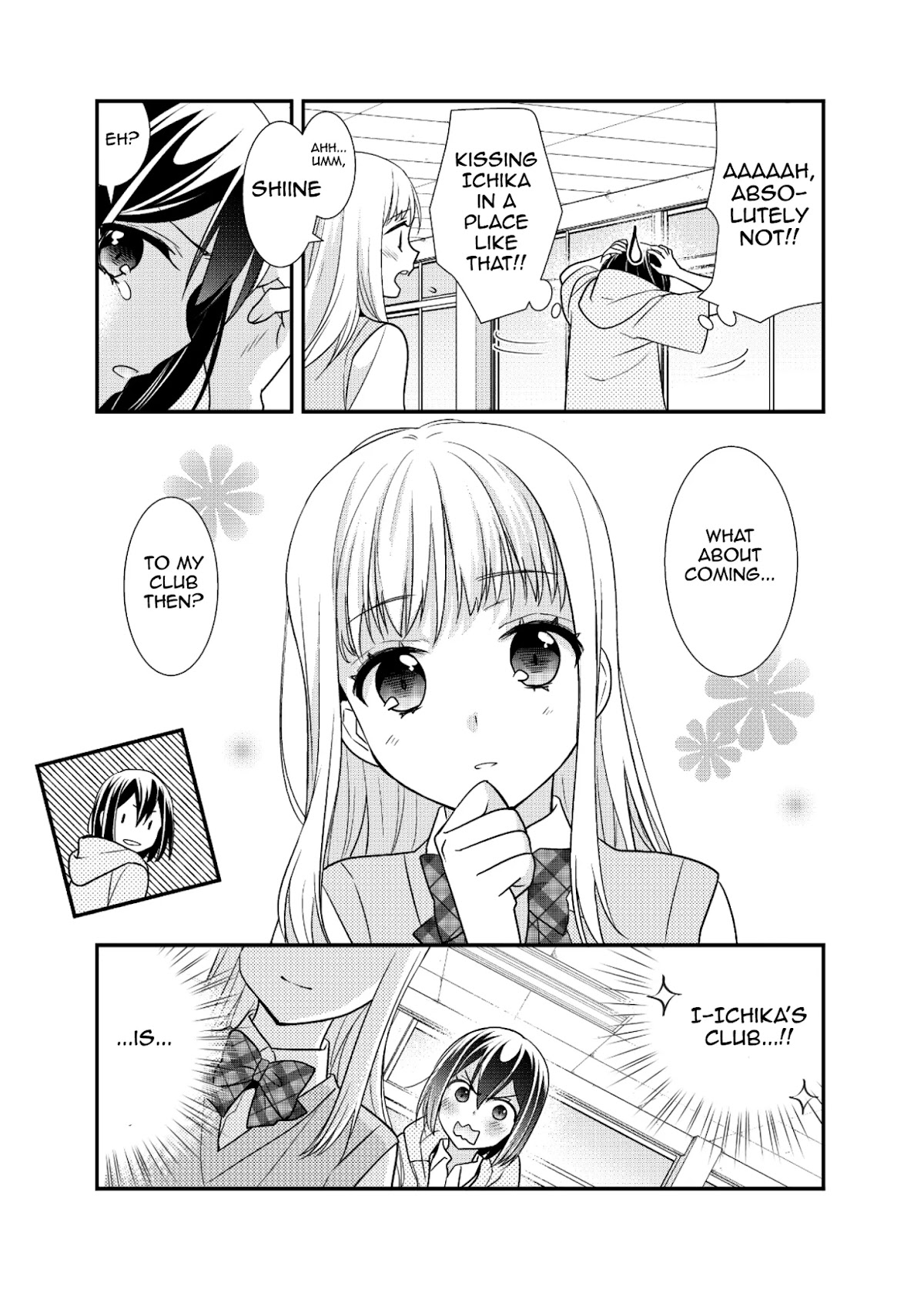 After School Chapter 8 page 7 - Chapter 8: After School 8