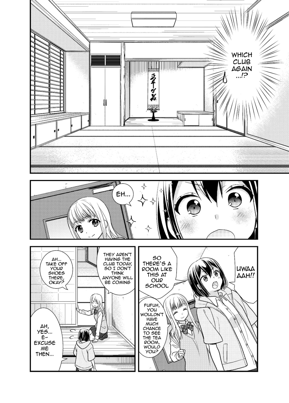 After School Chapter 8 page 8 - Chapter 8: After School 8