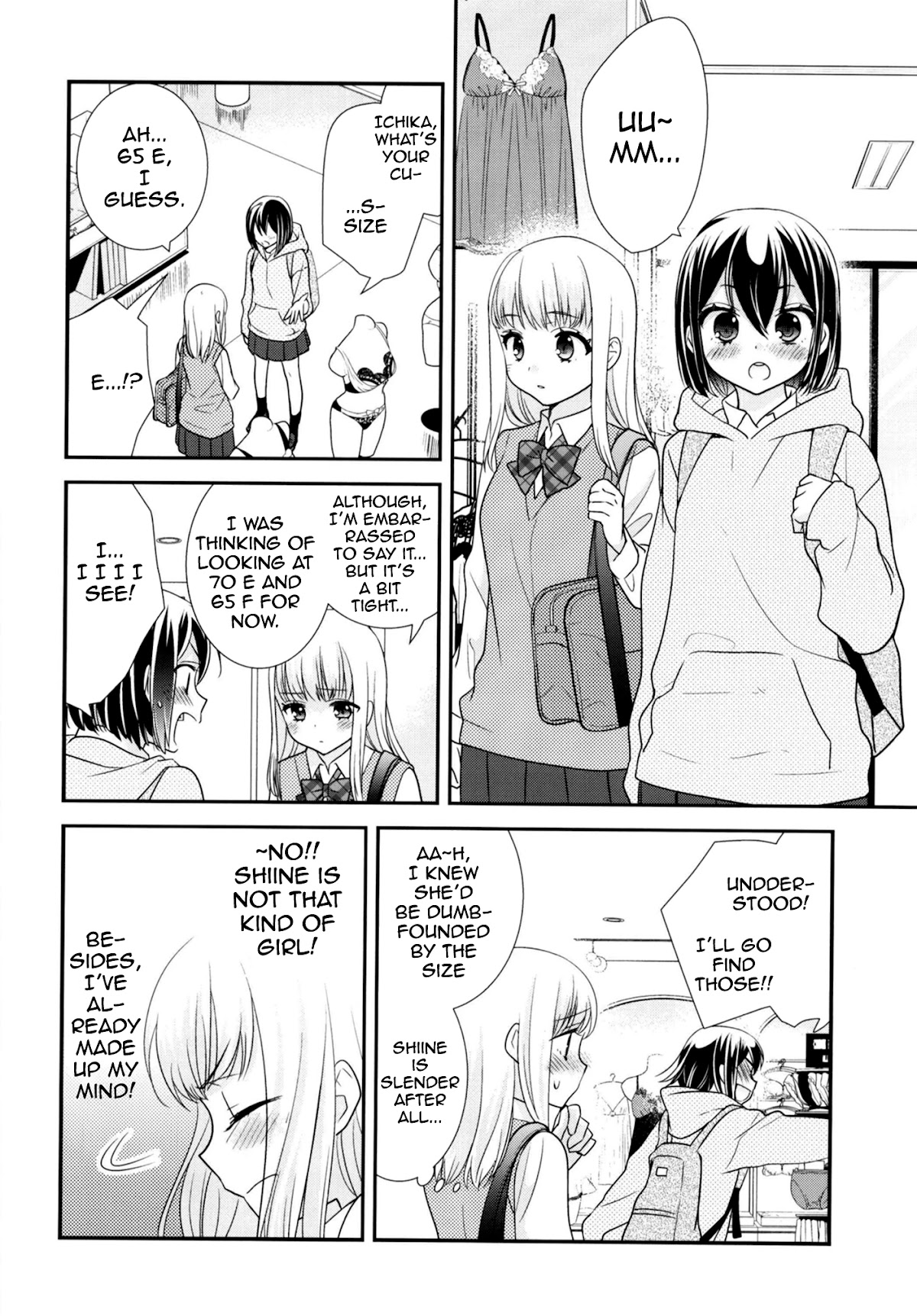 After School Chapter 9.5 page 11 - Chapter 9.5: After School - Lingerie Fitting