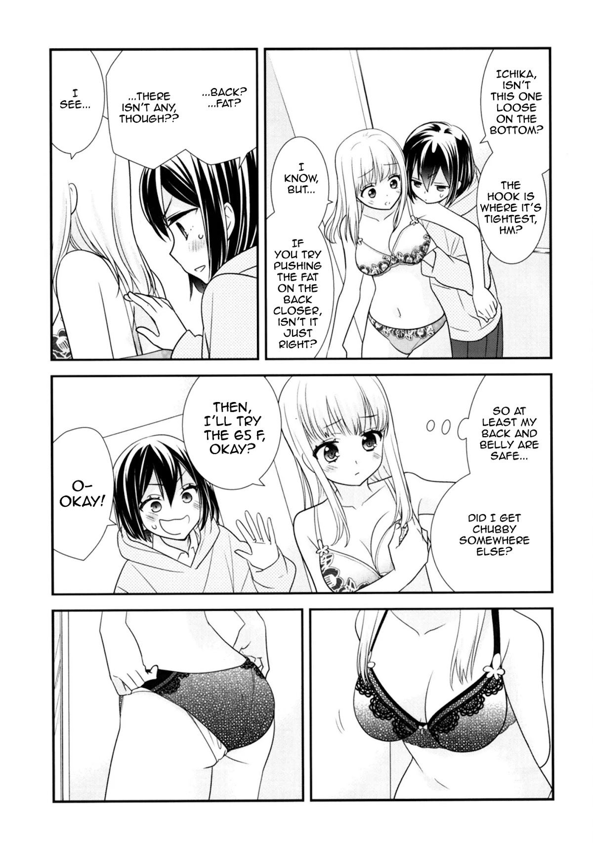 After School Chapter 9.5 page 16 - Chapter 9.5: After School - Lingerie Fitting