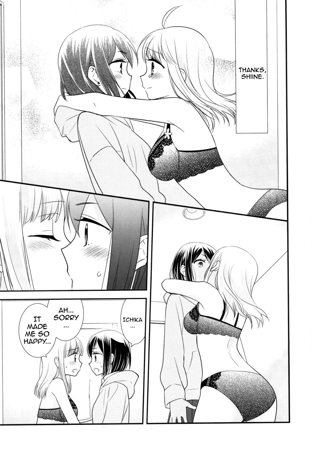 After School Chapter 9.5 page 20 - Chapter 9.5: After School - Lingerie Fitting