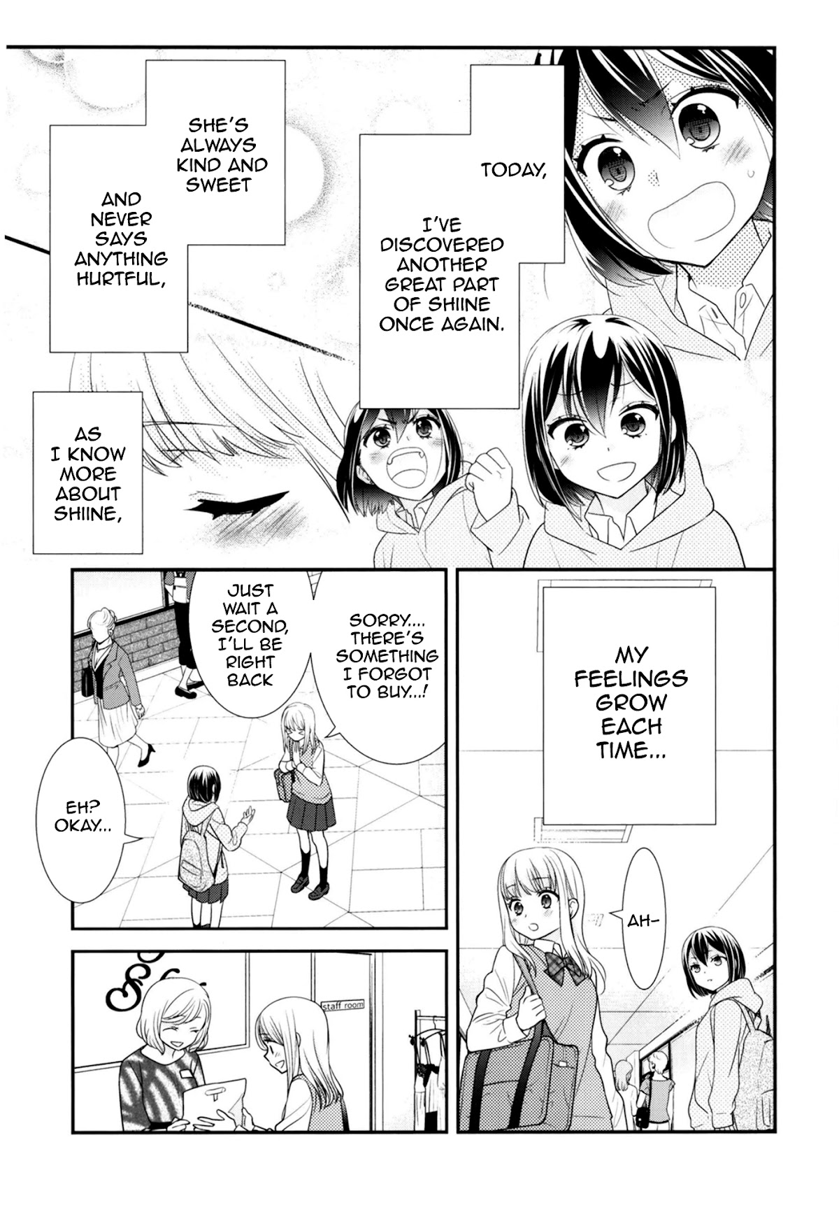 After School Chapter 9.5 page 26 - Chapter 9.5: After School - Lingerie Fitting