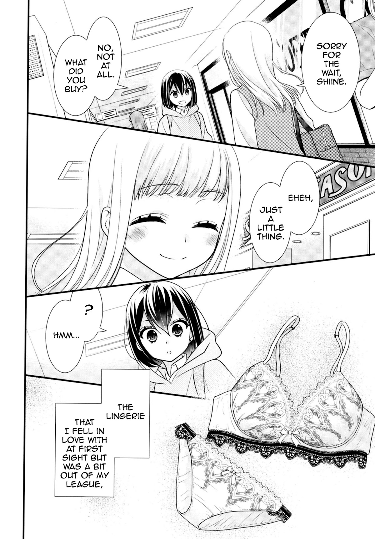 After School Chapter 9.5 page 27 - Chapter 9.5: After School - Lingerie Fitting