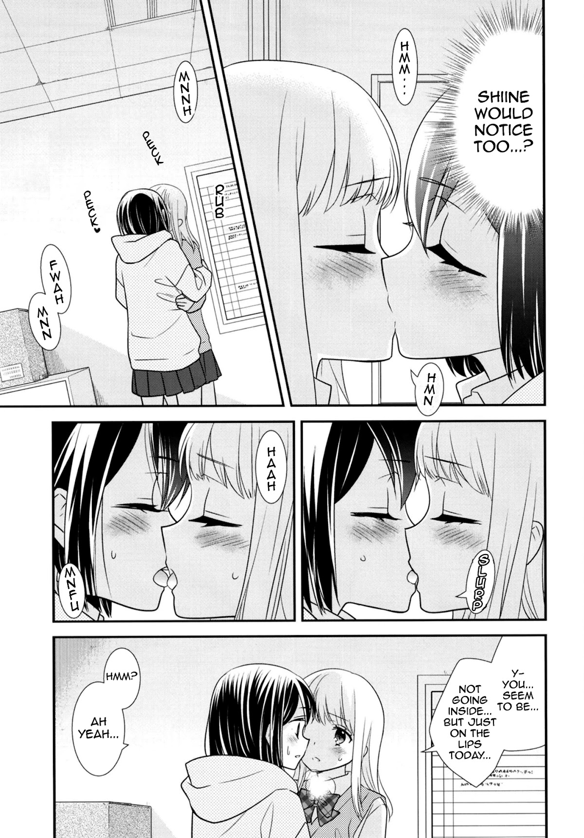After School Chapter 9.5 page 6 - Chapter 9.5: After School - Lingerie Fitting