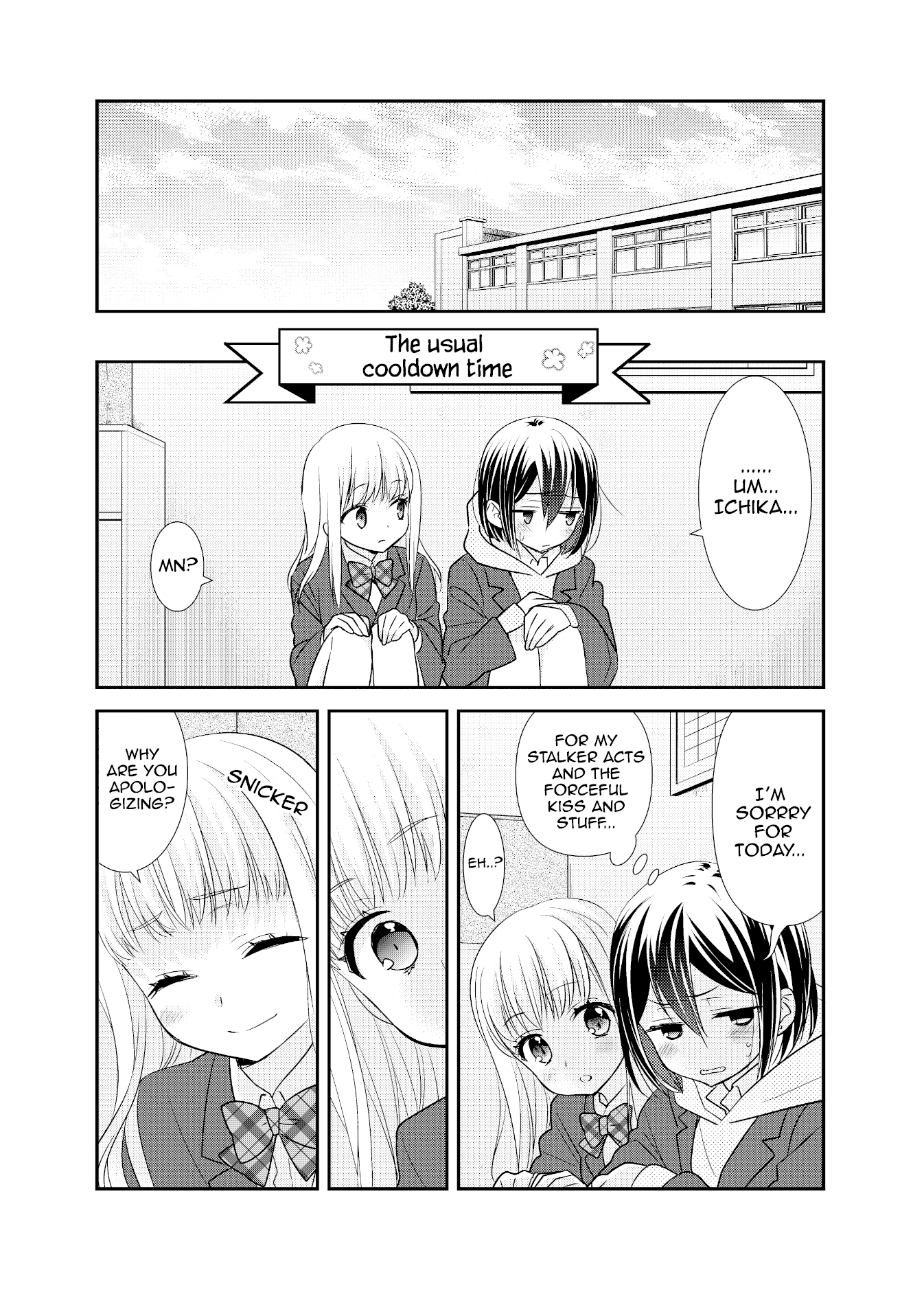 After School Chapter 9 page 25 - Chapter 9: After School 9