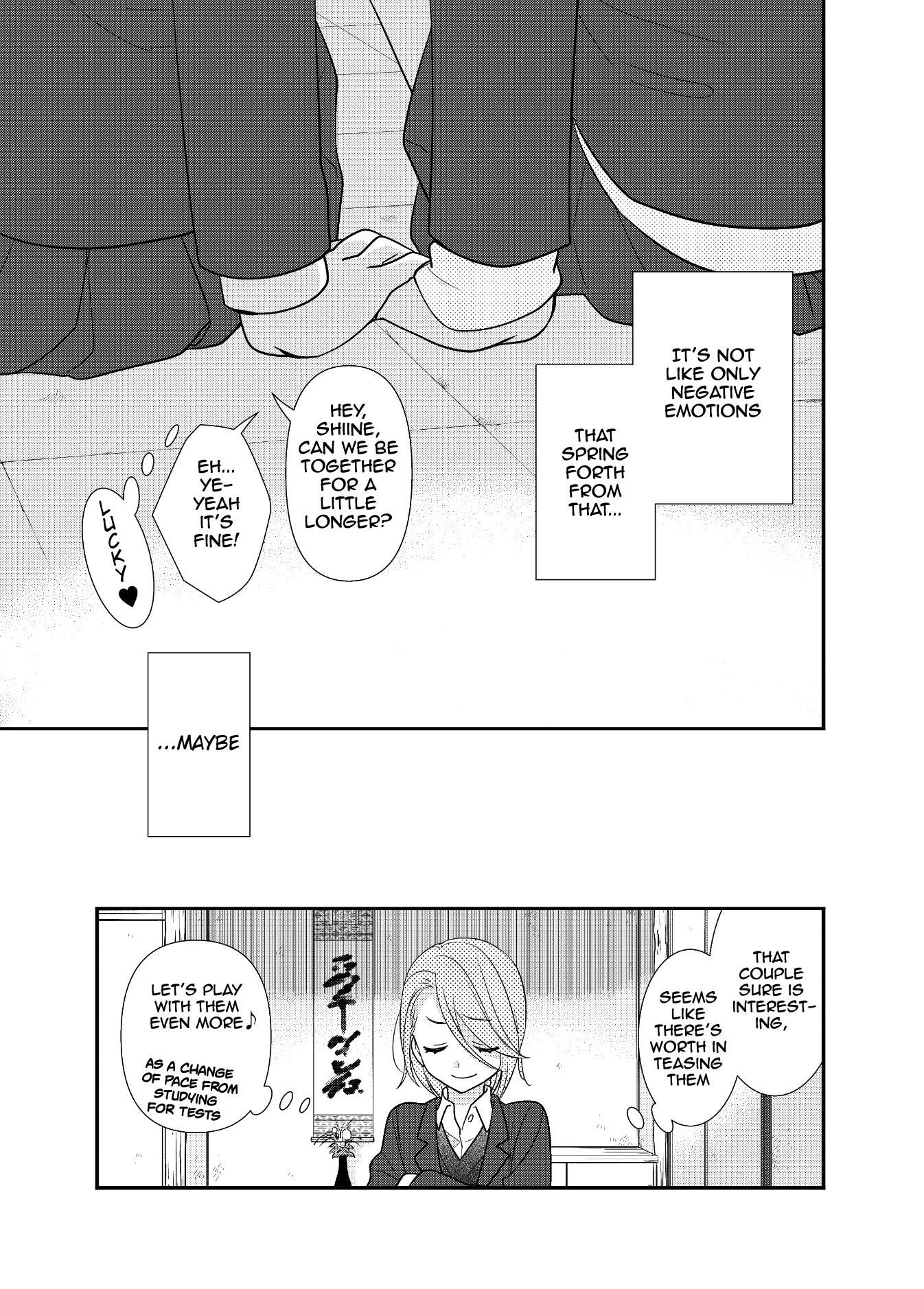 After School Chapter 9 page 27 - Chapter 9: After School 9