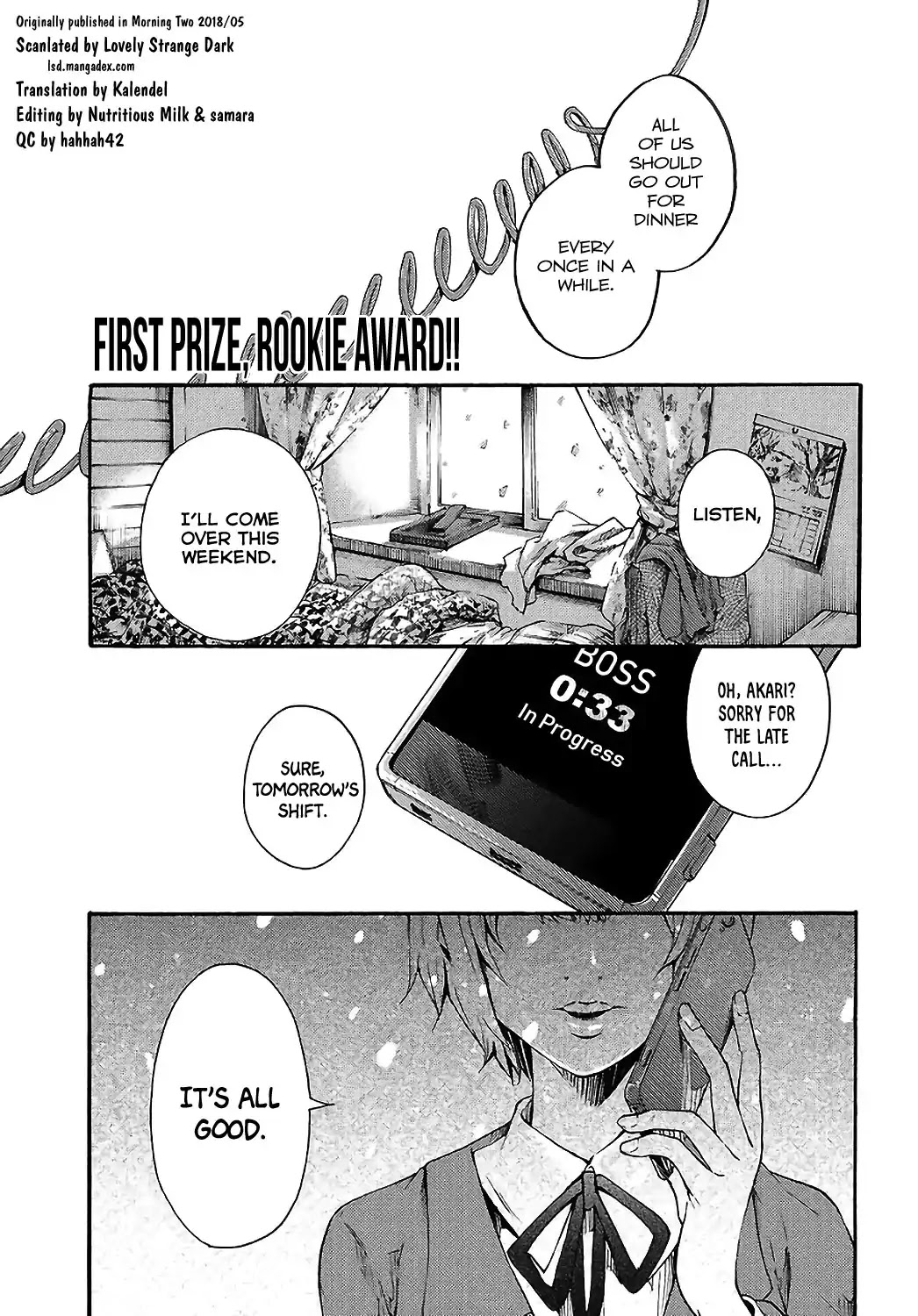 After Snowfall, Wonder Chapter 0 page 1 - Chapter 0: Oneshot
