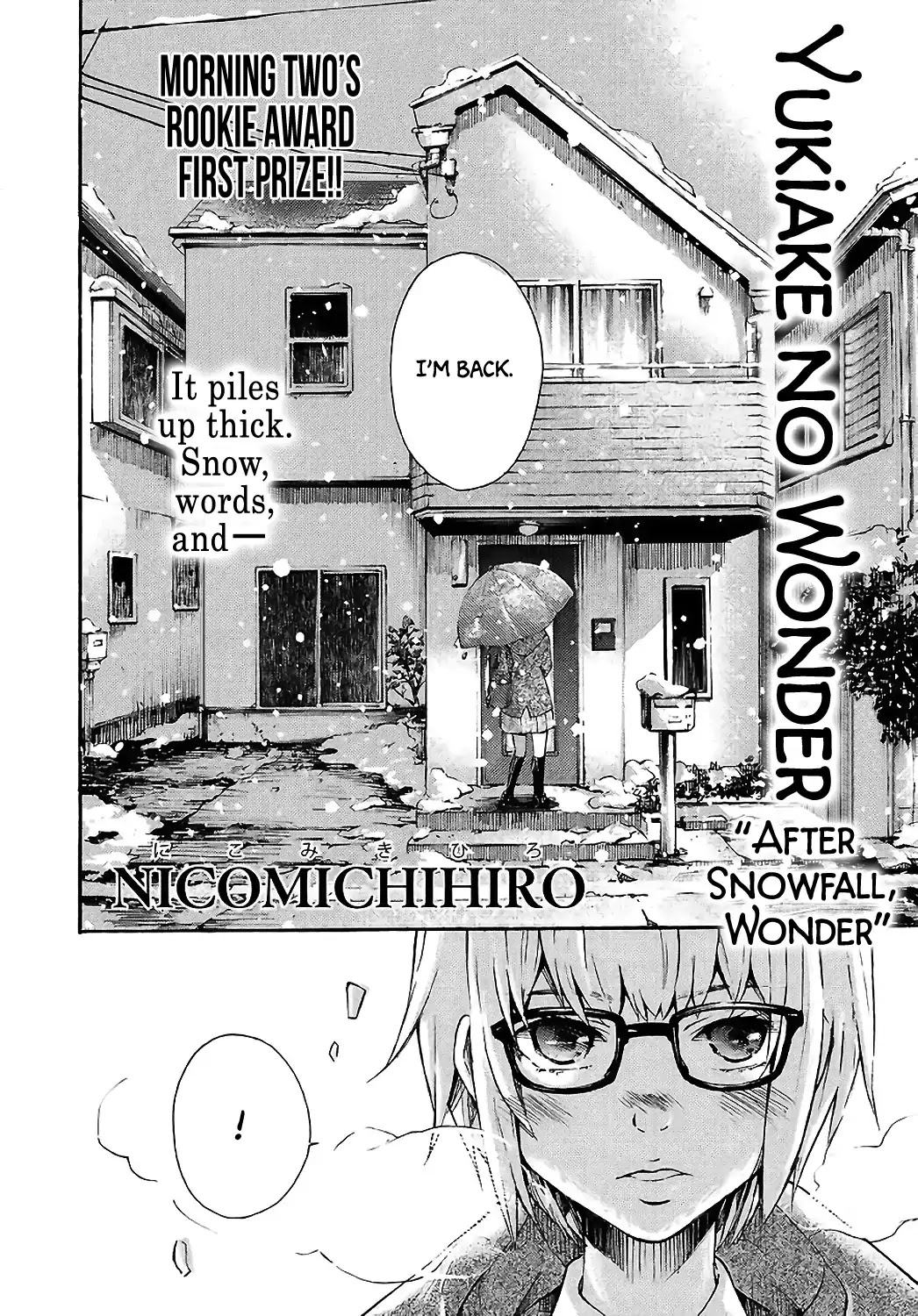 After Snowfall, Wonder Chapter 0 page 2 - Chapter 0: Oneshot