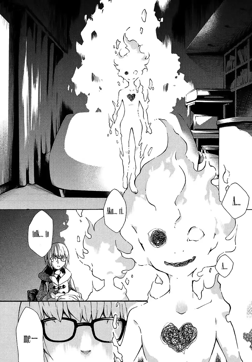 After Snowfall, Wonder Chapter 0 page 5 - Chapter 0: Oneshot