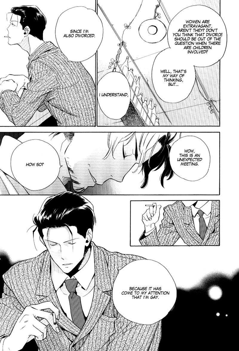After the Child Sleeps Chapter 0.2 page 11 - Chapter 0 v2 : Oneshot