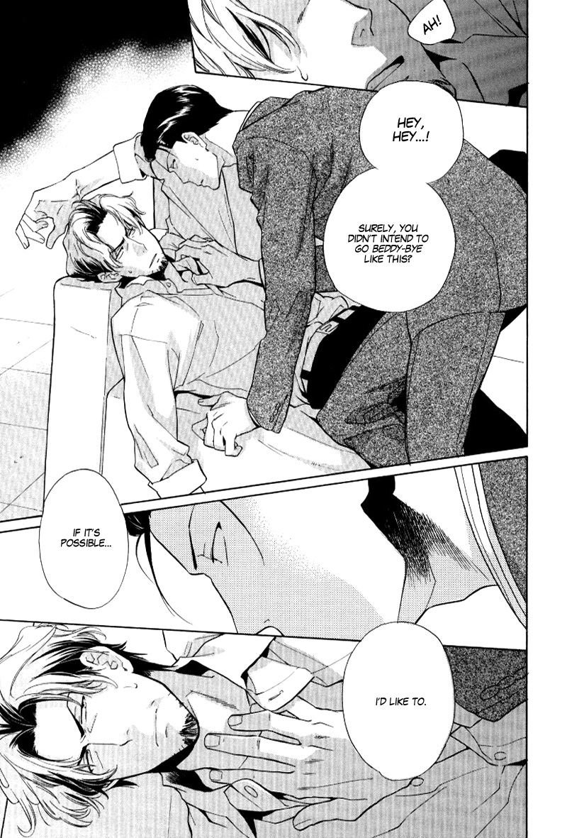 After the Child Sleeps Chapter 0.2 page 17 - Chapter 0 v2 : Oneshot