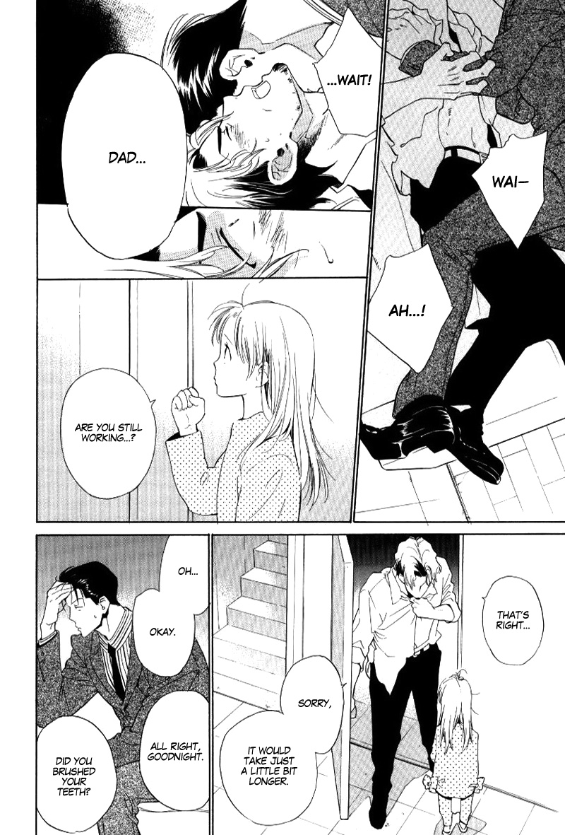 After the Child Sleeps Chapter 0.2 page 18 - Chapter 0 v2 : Oneshot